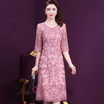 婚礼妈妈装高档礼服夏季女儿结婚出嫁婚宴妈妈服连衣裙夏年轻款气质喜