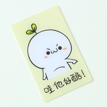 卡贴 饭卡卡通可爱 卡通卡贴水晶光面防水卡贴公交卡饭卡装饰交通动漫