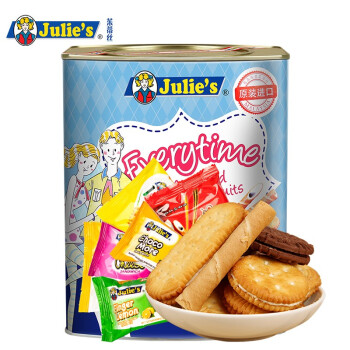 马来西亚进口 茱蒂丝(julie's)好时光什锦饼干礼盒 533g  办公室下午茶休闲零食送礼独立小包装