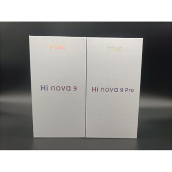 庆佳凯 gliruis华为hi nova9手机包装盒子新机包机膜普通透明壳适用于