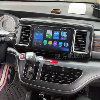 斯歌达适用于16-19款本田艾力绅大屏导航一体机中控显示屏360全景car