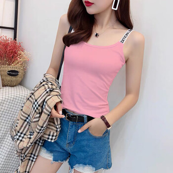 然往浅粉色吊带背心女设计感小众外穿美背打底上衣内搭法式小衫ins夏