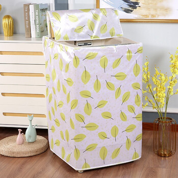 嘉至隆洗衣机罩波轮上翻盖全自动通用盖布家用防水防晒洗衣机套遮阳