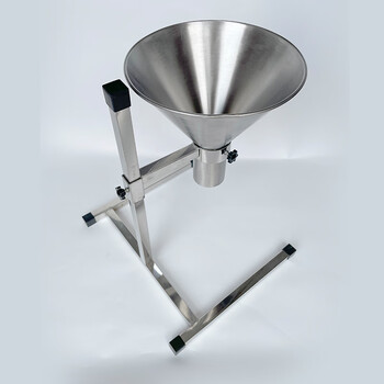 漏斗包装漏斗真空袋漏斗带支架漏斗包装工具特大号漏斗分装漏斗带开关