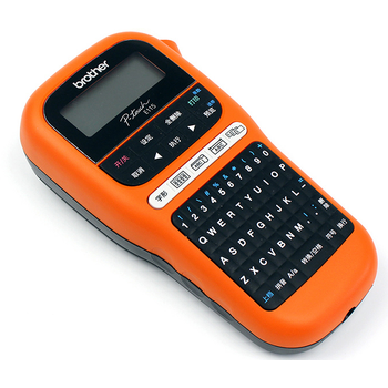 适用兄弟标签机pte100b手持便携式电力电信线缆标签打印机pte115e115b