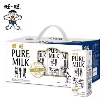 关注店铺联系客服珍好味食品专营店旺旺纯牛奶190ml*12盒装整箱常温