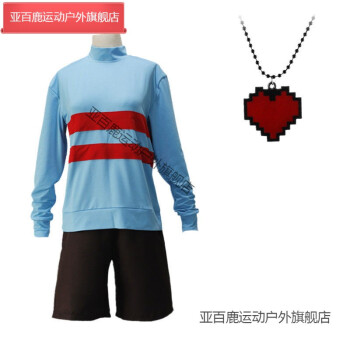 傳說之下undertale cosplay服裝frisk chara cos外套上衣sans衛衣