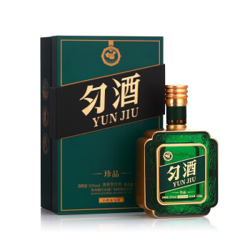 匀酒53价格表和图片图片