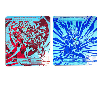 【京选优品】卡游奥特曼卡片单卖豪华版sp卡欧布智勇雷杰多令迦福袋