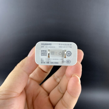 华为荣耀平板5原装充电器数据线1018英寸电脑ags2al00w09荣耀平板5