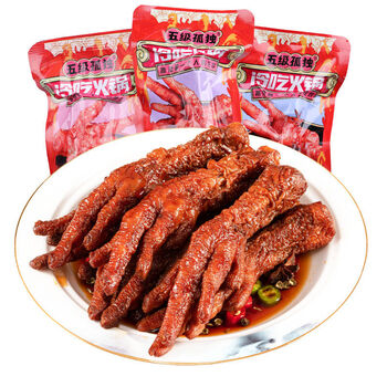 冷吃火锅虎皮凤爪卤味香辣味散装零食虎皮鸡爪 卤香味500g