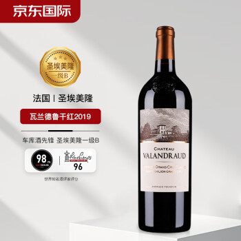 瓦兰德鲁庄园正牌干红葡萄酒 2019年份 750ml单瓶装 【圣爱美隆列级 JS98分】