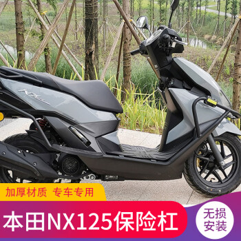 君臣樂適配五羊本田nx125保險槓wh125t-9d前後保險槓車身保護防摔槓