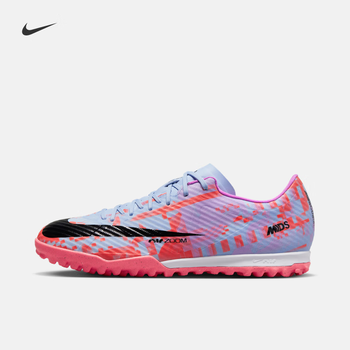nike耐克vapor15academytf男足球鞋春新款飞盘碎钉dv2426405狂喜39
