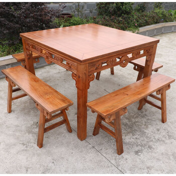 魔友（MOYOU）正方形雕花仿古桌椅组合四方餐桌面馆方桌酒店实木八仙桌家用 款式一