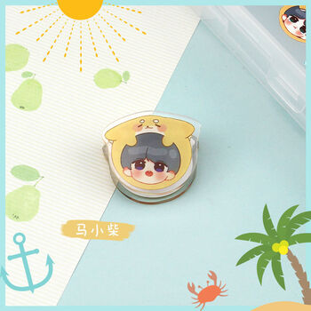 刘耀文q版亚克力pp夹双面图案桌面固定包装夹子者自马小柴q版pp夹