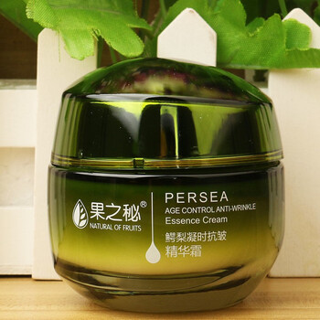 花西子果之秘鳄梨护肤品套装礼盒牛油果提拉紧致补水保湿水乳 霜 面霜