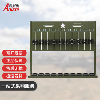 阿尼知95式便携式枪架枪柜装备金属架子摆放架战术支架军绿色 单面十