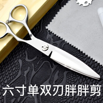 丛林豹美发剪刀钢夫鸡牌光剪大武士大小轴承金属消声器火匠单刃胖胖剪