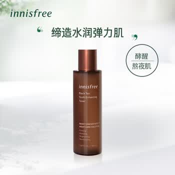 悦诗风吟红茶青春焕活柔肤水 悦诗风吟innisfree 红茶青春焕活柔肤水150ml 紧致修护熬夜补水保湿滋养肌肤 行情报价价格评测 京东