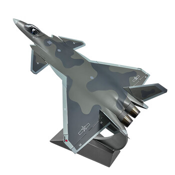 战航1:48迷彩歼20模型合金仿真j20战斗机歼二十飞机金属军事模型礼品