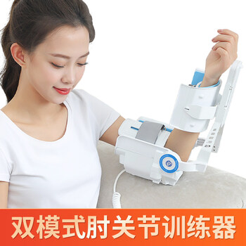 肘关节屈伸训练器材康复家用中风上肢偏瘫手臂胳膊弯曲伸直肘关器训练