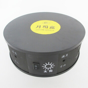 铿铿kengkeng月相盒月相仪月相观察仪月相变化演示器