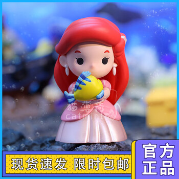 泡泡玛特迪士尼公主与她的小伙伴系列盲盒 公仔创意礼物 隐藏野兽