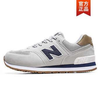 新百伦官方男女鞋新款荣耀nb男韩版潮流休闲百搭n字574跑步旗舰反绒皮