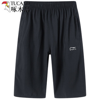 啄木鸟官方轻奢中老年人男士短裤速干七分裤爸爸宽松休闲中裤男夏季薄