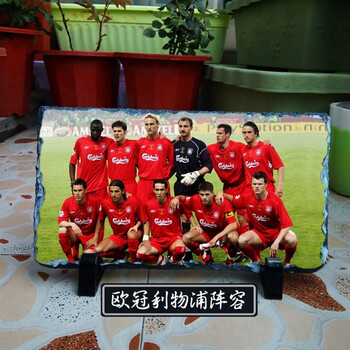 利物浦=利物浦足球俱乐部