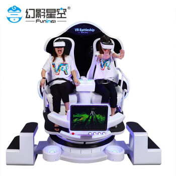 幻影星空（funinvr）乐享大熊猫元宇宙VR主题乐园大型游戏机体感设备双人体验设备一套景区文旅项目
