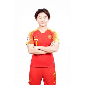 狼天影王霜海报墙贴画宿舍卧室房间墙上床头自粘贴纸可来图定制0830