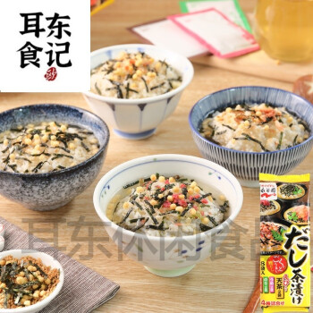 日本进口食品永谷园茶泡饭梅子鲑鱼茶泡饭料包海苔配料日式拌饭料梅子味茶泡饭 内6小包 图片价格品牌报价 京东