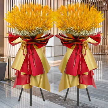 【情人节礼物】全国大麦大卖开业花篮鲜花递同城上海北京广州深圳成都