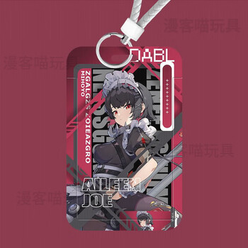 喏雅珘绝区零周边珂蕾妲鲨鱼妹滑盖卡套饭卡公交卡挂件装饰门禁卡校园