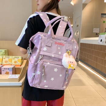 京腾日系ins风书包女初中学生高颜值星星少女背包出游韩版手提双肩包 紫色 带彩虹兔挂件