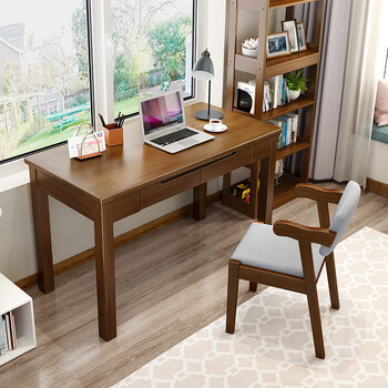 实盛美实木书桌北欧电脑桌台式学生简约学习写字桌办公桌书房家具胡桃