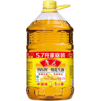 鲁花5s一级压榨花生油57l多规格物理压榨炒菜烹饪家用大桶装5700ml1桶