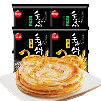 思念手抓饼牛肉馅饼速食早餐半成品葱油饼肉夹馍早餐饼煎饼葱花手抓饼皮饼子手抓饼片 1800g 葱香味2袋 原味2袋 图片价格品牌报价 京东