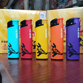 卡塔打火机ketta卡塔打火机整盒超市商店一次性打火机时尚火机整盒50