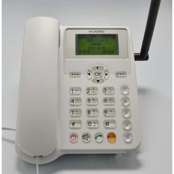 华为原装ets5623家用插卡话机无线座机移动铁通固话加密卡支持 使用