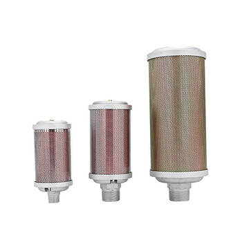 压缩空气动力xy-05吸附式干燥机消声器排气管消音器降噪20/15/12 xy-6