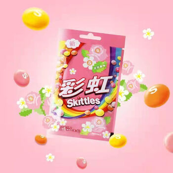 【特价】彩虹糖40g45g袋装多果味糖果脆皮软糖儿童零食批发价 花花果