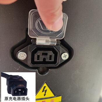 关注店铺安卫尔车品专营店>倍强(beiqiang)>电动车零配件>电动车配件>