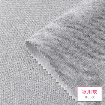 加厚亚麻现代简约墙布墙纸无缝全屋素色北欧风客厅卧室壁纸壁布冰川灰