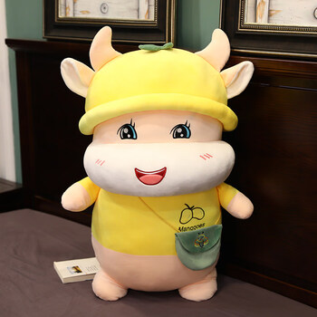 迪士尼龙猫泰迪水果牛玩偶可爱床上睡觉抱枕女生毛绒玩具儿童生日礼物