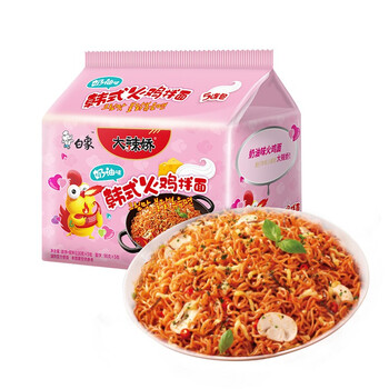 【白象大辣娇奶油火鸡】白象 火鸡面大辣娇奶油味火鸡拌面方便面5连包