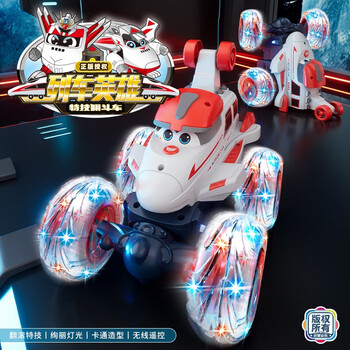 星域传奇列车英雄儿童遥控汽车翻斗特技电动赛车男孩玩具女孩生日礼物 双模式水弹扭变车-双电【蓝色】送水弹