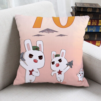 那年那兔那些事儿柔软兔子不起球周边生日玩偶含枕芯礼物抱枕国漫柔软